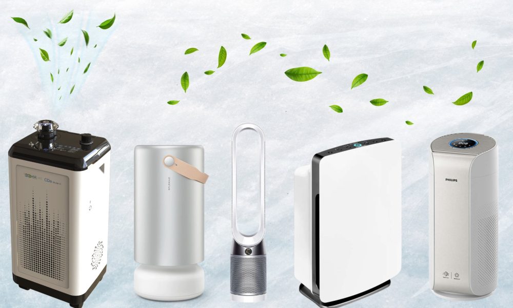 20 Best Air Purifiers - Reviewing Air Purification Systems in 2024